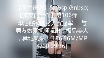 两个00后极品美少女！掰开粉穴跳蛋磨蹭，拿出假屌插对方小穴