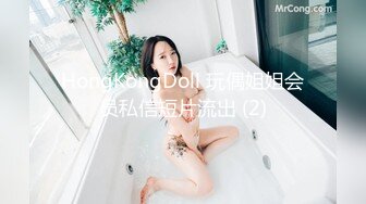 滴蜡，让阴唇感受滚烫，催情刺激大脑