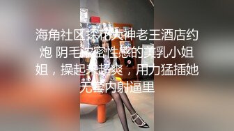 《极品淫乱✿顶级绿帽》推特网红人类高质量淫乱夫妻【小鲸鱼】订阅私拍，各种极限露出参加夫妻群交会给单男分享自己的极品娇妻