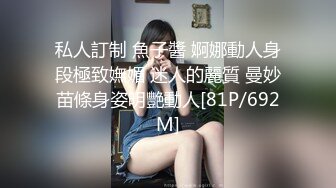 宝贝后入骚m淫荡叫不停