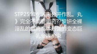 你是我的氧气01  (下) 