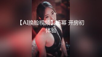 和老婆的第一次，后面是慢动作，白毛