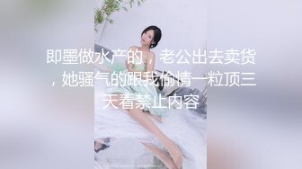 推特淫荡网红-绿奴妻ROXY