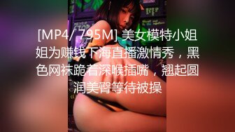 ⚫️⚫️⚫️云盘王者泄密，露脸才是王道！对话淫荡，艺术学院高颜美女出租房被四眼男友各种玩肏，已经被调教成反差母狗3