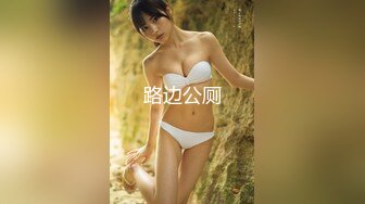 颜值即正义✅超极品明星颜值女神〖多乙〗与超市颜值美女老板在街上偶遇 风骚老板娘换上可爱女仆装 臣服在