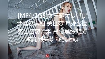 母狗戴着狗链被操出白浆，什么是母狗？这就是母狗 - 91视频_91自拍_国产自拍