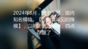 STP25513 再约良家珠宝女，被窝里拉出来再来一炮，怼着骚穴猛操，侧入骑乘，搞得骚女全身瘫软