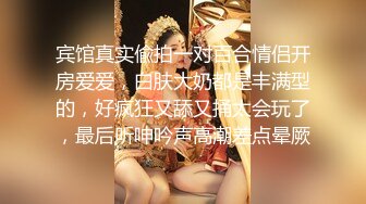 ?校园女神?00后清纯学妹，同学老师眼中的乖乖女私下超级反差，扒开大腿插到子宫，直呼受不了，清纯与风骚并存