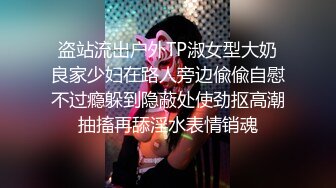 OnlyFans极品爆乳潮喷留学生【小水水】白丝足交~无套肏~紫薇喷水射到自己脸上