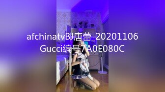 私房偷拍大神三只眼团队最新流出❤️国内酒吧女厕偷拍-年轻美眉逼下灯光秀(5)清纯美女浓密逼毛