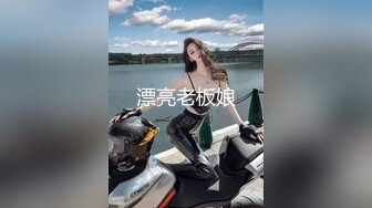 [MP4]STP27789 全裸盛宴 极品唯美情色艺术尤物▌果宝宝▌未曾谋面的网恋小女友 洞洞装湿身诱惑 美乳激凸紧致嫩穴 VIP0600