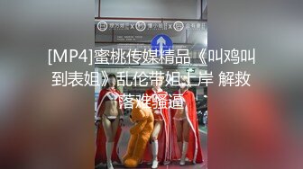 【卡尔没有肌肉】约炮达人人妻出轨相约酒店，半露脸，风骚妩媚主动，偷情的刺激好爽