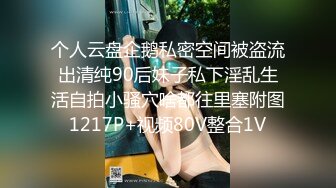 麻豆传媒&ampPussy Hunter PS012 欲求不满上门求操