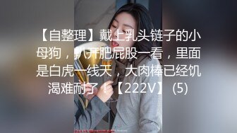 [MP4/609MB]大像传媒 DS006 無套中出學生妹-斑斑