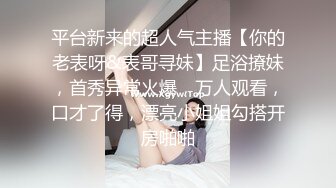 国产CD系列大屌伪娘潼潼超诱惑制服自慰吞精系列16部高清合集 (7)