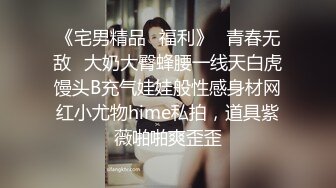 「彭知熙（柚子）」跟姐妹坐车勾引出租车师傅 问师傅那里有男澡堂可以去 想不想玩人妖 对白有趣 (2)