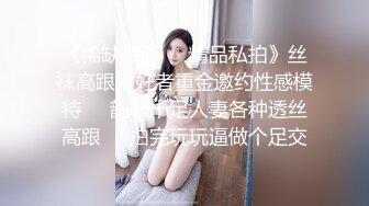 【超顶❤️媚黑淫趴】6.7媚黑日常换妻群P实记《黑白配》嫩妹吸含20cm黑屌 也不卡嗓 黑粗长轮番肏弄女神