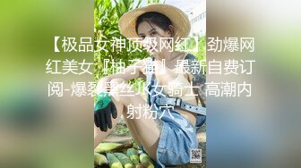 ✿稀有露脸✿ 高端ACG业界女神爆机少女▌喵小吉▌经典Cos《生化危机》艾达王赤裸诱惑 性感小逼逼待茎插入