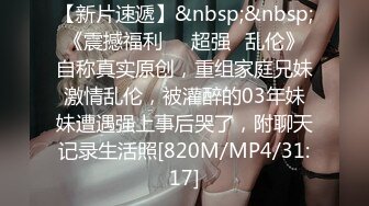 [MP4/ 699M] 午夜探花 气质漂亮的极品大奶平面模特被大鸡巴多姿势爆草