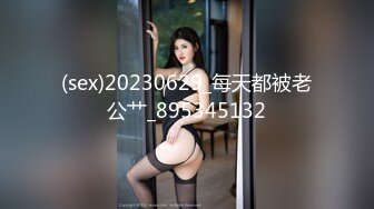 【私房加密破解】 秀人网 晚苏susu  性感女仆洗澡湿身 露点 揉奶摸逼 (1)