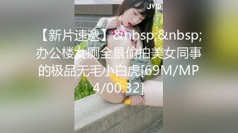 【搞良家骚女】名义上是养生按摩，实则就是自慰淫窟，白嫩少妇上瘾了，啪啪，抠穴还有道具，物超所值赚了