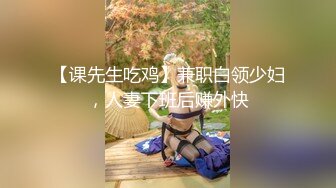 农村熟女骚妈妈被大哥快玩坏了，全程露脸口交大鸡巴调教舔菊花，按着头草嘴各种姿势蹂躏骚逼给狼友看特写