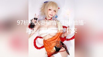 护士姐姐喜欢做爱 双飞爆裂黑丝姐妹花 超靓高颜值美女 翘挺双峰 双飞轮操 极致体验 叫床好听刺激