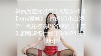 [MP4/ 402M]终极堕落精厕女神豪乳学妹在学校卫生间和几个男同学群P啪啪 架在坐便器上轮番上阵内射粉穴