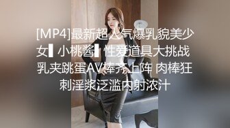 -王鸥AI换脸视频  黑丝无码中出 看明星如何被草