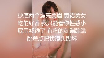 消音版黑丝超烧人妻