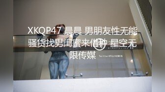 [MP4]STP31794 好姐姐騷妹妹誘人的姐妹花顏值不錯激情大秀直播，全程露臉跟狼友互動撩騷聽指揮，揉奶玩逼道具插洗澡誘惑 VIP0600