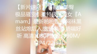 ✿激情淫趴✿健身小姐带着他的健身闺蜜，玩点刺激的 2V2同房互换 如果能带老婆和她闺蜜来一次，也是人生圆满了