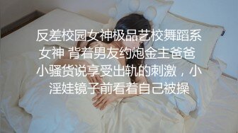 初中小母狗自拍家中浴室用衣服夹子虐待自己的奶子和骚穴