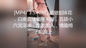 ❤️性感气质御姐❤️极品御姐人妻偷情“被我老公发现就完蛋了”嘴上说不要，插进去就不让停！端庄的外表下是个小骚货~1