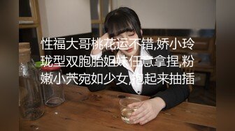 【AI换脸视频】刘涛 娱乐圈里的潜规则，女明星服务男导演