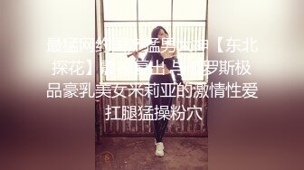 露脸热舞轻熟女泄密！平台热舞区风韵犹存老姐姐【燕儿姐】大尺度定制私拍，情趣全裸掰逼艳舞挑逗，相当反差