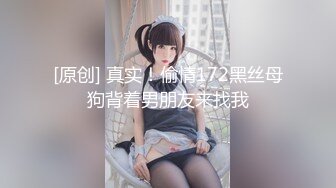 极品红衣小妹让大哥揉捏骚奶子，肤白貌美无套抽插草的骚逼直颤抖内射了