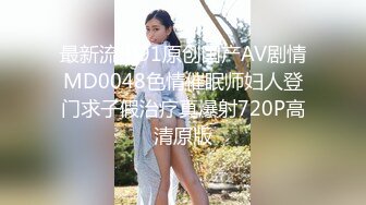 【新片速遞 】&nbsp;&nbsp;《震撼福利㊙️超强☛乱伦》真实逆天大神牛逼操作先妈妈后姥姥最强刺激洗手间霸王硬上弓内射61岁吊钟巨乳姥姥对话有字幕[1620M/MP4/01:45:10]