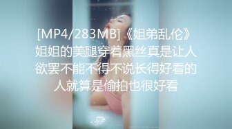 身材超美的TS人妖momo 女厕所露出自慰，进进出出的美女就在旁边都敢褪下内裤掏出鸡巴撸，真的太牛逼了！