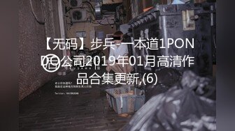 -起点传媒 性视界传媒 XSJKY010 老婆闺蜜的诱惑 梁佳芯