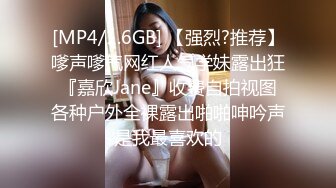 【极品❤️粉媚少女】黑猫露娜酱✿ 可爱甜美女仆装反差性交 嫩穴被美妙后入 小表情真是太上头了 吮茎榨射