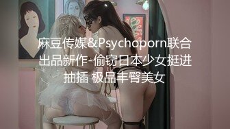 【新片速遞 】&nbsp;&nbsp; 【最新封神❤️真实乱伦】★新★豪乳继母被我的大屌征服❤️身材不错 小穴很漂亮 对白超刺激 附聊天记录 高清720P版 [831M/MP4/51:33]