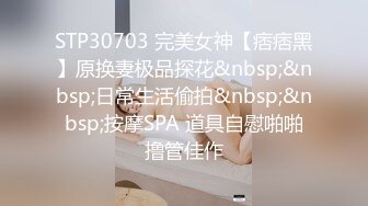 女神的诱惑气质迷人全程露脸，哺乳期的辣妈更显风骚，挤奶水吃奶子口交黑粗假屌，上下抽插自己抠到高潮特写