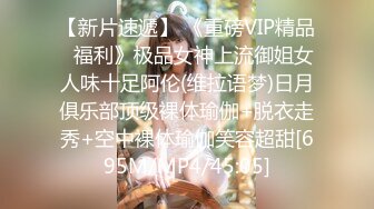 真实BDSM博主【狙心Dom】8部付费VIP完整版福利 (2)