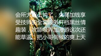 美乳身材小姐姐，表情极度淫荡骚气十足，妹妹想哥哥用力操