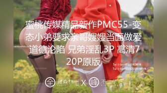 [2DF2] 嫖妓达人老李街头搭讪个高颜值的长发站街女会住所吃快餐[MP4/40MB][BT种子]