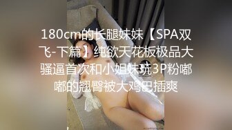 顶级玩女推特SM调教大神【云舒S】私拍，圈养各种妹子日常多种方式SP虐阴侮辱责罚刺激感十足 (17)