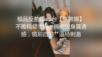 高档洗浴中心买通内部员工偷拍 几个身材火爆的美少妇洗澡