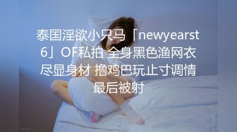 云盘最新夫妻性爱自拍 让巨乳老婆穿上各式旗袍各种玩操跳蛋调教