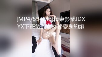 KU【探花】小马丶寻花好身材腰细胸大外围少女，牛仔短裤撩起衣服揉奶子，非常耐操往死里干，骑乘站立后入姿势换着猛操